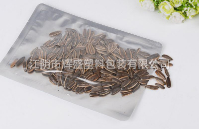 鋁箔陰陽(yáng)袋